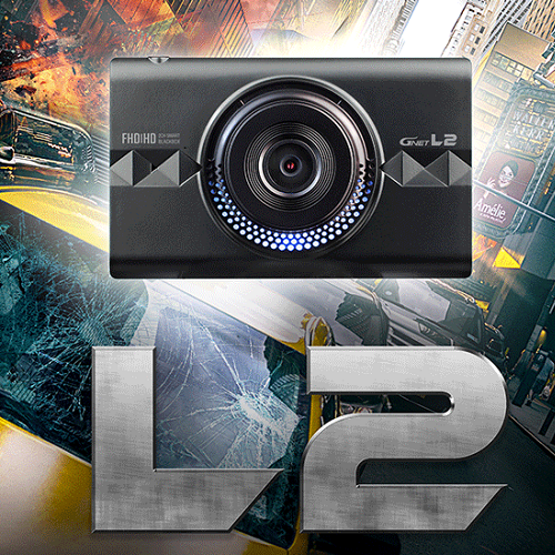 Camera hành trình Hàn Quốc Gnet L2