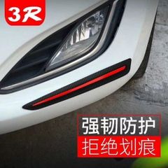 3R Chống va đập 4 góc cacbon