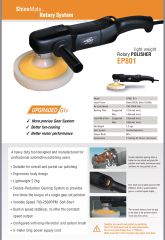 Máy đánh bóng đồng tâm Shinemate