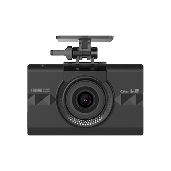 Camera hành trình Hàn Quốc Gnet L2