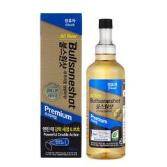 Bullsoneshot Premium Diesel Dung dịch vệ sinh buồng đốt động cơ diesel