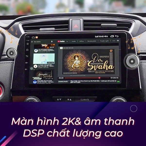 Màn Hình Icar Elliview UE 2K