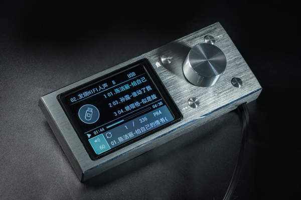 Tay chỉnh DSP Rock Power LCD Screen Controller