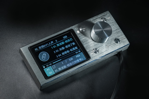  Rock Power LCD Screen Controller 