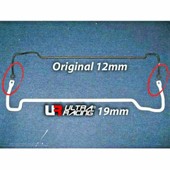 Thanh giằng ô tô Ultra Racing cho Kia Sportage