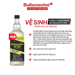 Bullsone dung dịch vệ sinh kim phun buồng đốt động cơ Hybrid 500ml