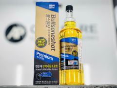 Bullsoneshot Premium Diesel Dung dịch vệ sinh buồng đốt động cơ diesel