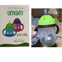 Bình ống hút uMom rẻ