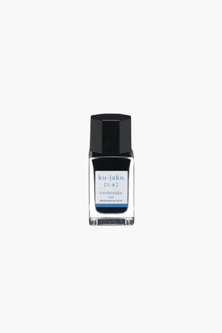 Iroshizuku Ink - Ku-Jaku - Peacock Color
