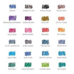 Mực Pilot Iroshizuku - Shin-Ryoku - Màu Xanh Cánh Rừng