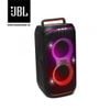 Loa JBL Partybox Club 120