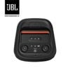 Loa JBL Partybox Club 120
