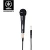 Micro có dây Yamaha DM-105 Black