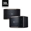 Dàn Karaoke SP009005: Loa JBL Pasion 12, Ampli tích hợp micro không dây Paramax Euro A700 và Loa Paramax Z-SUB