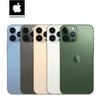 iPhone 13 Pro 1TB Apple VN/A