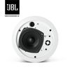Loa âm trần JBL CONTROL 26CT (1 Cái)