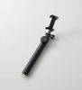 Gậy selfie Bluetooth Elecom P-SSB01