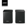 Loa âm thanh vòm Bose Surround Speakers (New Date 2025)