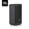 Loa JBL Eon 710