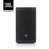 Bộ dàn Karaoke SP007318: 2 Loa JBL Eon 710, Mixer JBL KX180A, Micro không dây JBL VM200, Loa Sub JBL Eon 718S