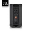 Loa JBL Eon 710