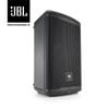 Loa JBL Eon 710