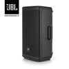 Loa JBL Eon 712