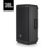 Loa JBL Eon 715