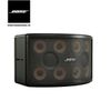Dàn Karaoke SP009258: 1 cặp Loa Bose 802 series V, Ampli tích hợp micro không dây Paramax Euro A700, Bose SUB1 Bass Module