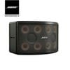 Dàn Karaoke SP009267: 1 Cặp Loa Bose 802 series V, 2 Loa Bose SUB1 Bass Module, Cục đẩy công suất Bose PowerSpace P21000A, Bộ xử lý tín hiệu âm thanh Bose Controlspace CSP-428, Mixer JBL KX180A, Micro không dây JBL VM300