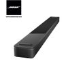 Loa Bose Smart Soundbar 900 (New Date 2024)