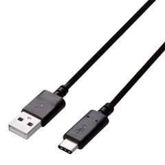 Cáp USB-C 1M Elecom MPA-AC10N