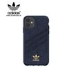 Ốp lưng Adidas iPhone 11 OR Moulded Case Ultrasuede FW19 Collegiate Royal