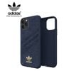 Ốp lưng Adidas iPhone 11 pro Max OR Moulded Case Ultrasuede FW19 Collegiate Royal