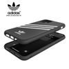 Ốp lưng Adidas iPhone 11 pro Max OR Moulded Case PU FW19