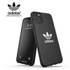 Ốp lưng Adidas iPhone 11 Pro Max OR Moulded Case BASIC FW19