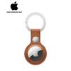 Phụ kiện dây AirTag Leather Key Ring Apple VN