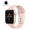 iWatch SE (GPS) 44mm Viền Nhôm Vàng - Dây Cao Su Hồng, Apple VN