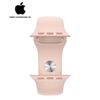 iWatch SE (GPS + Cellular) 40mm Viền Nhôm Vàng - Dây Cao Su Hồng, Apple VN