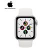 iWatch SE (GPS) 40mm Viền Nhôm Bạc - Dây Cao Su Trắng, Apple VN