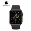 iWatch SE (GPS + Cellular) 44mm Viền Nhôm Xám - Dây Cao Su Đen, Apple VN