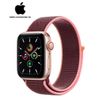 iWatch SE (GPS + Cellular) 40mm Viền Nhôm Vàng - Dây Vải Đỏ, Apple VN