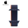 iWatch SE (GPS + Cellular) 44mm Viền Nhôm Bạc - Dây Vải Xanh Navy, Apple VN