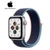 iWatch SE (GPS + Cellular) 40mm Viền Nhôm Bạc - Dây Vải Xanh Navy, Apple VN