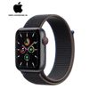 iWatch SE (GPS + Cellular) 44mm Viền Nhôm Xám - Dây Vải Đen, Apple VN