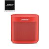 Loa Bose Soundlink Color 2