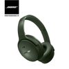 Tai nghe Bose QuietComfort Headphones - Cypress Green (Demo)