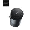 Loa Bose Soundlink Revolve Plus