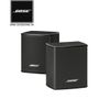 Dàn âm thanh Soundbar Bose 700, Bose Bass Module 700, Surround Speakers (New Date 2024)