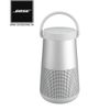 Loa Bose Soundlink Revolve Plus